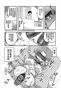 第54页图