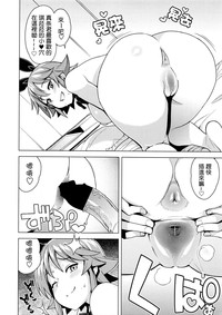 第14頁圖