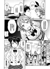 第2頁圖