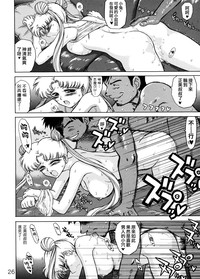 第26页图