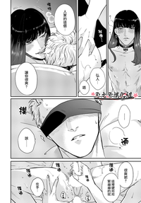 第30頁圖