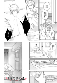 第38頁圖