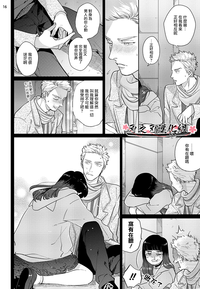 第50頁圖
