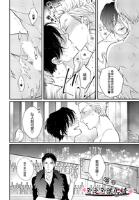 第58頁圖