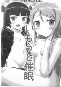 第2页图