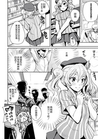 第22頁圖