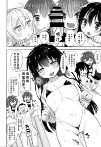 第10页图
