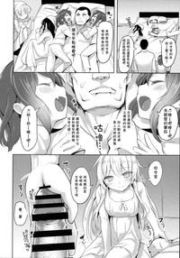 第14页图