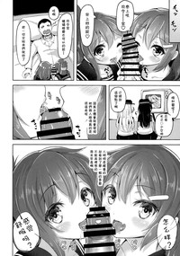 第18页图