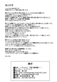 第30页图