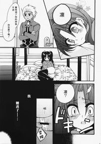 第10頁圖