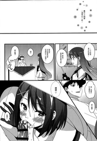 第22页图