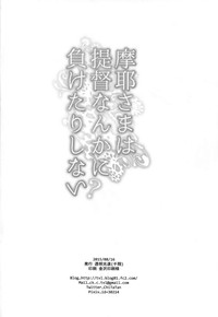 第26页图