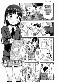 第2页图