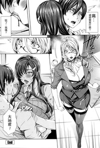 第18页图