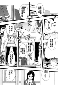 第106頁圖