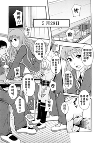 第10頁圖
