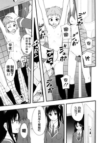 第114頁圖