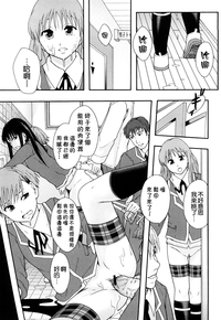 第14頁圖
