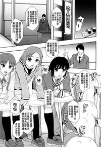 第174頁圖