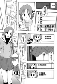 第178頁圖