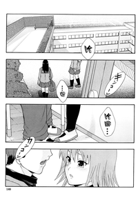 第190頁圖
