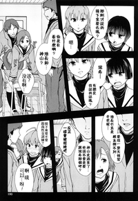 第194頁圖