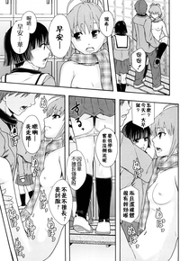 第202頁圖