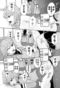 第206頁圖