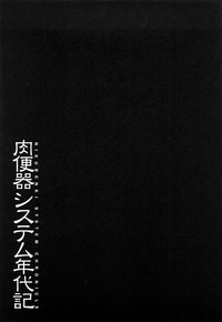 第218頁圖
