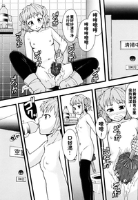 第222頁圖