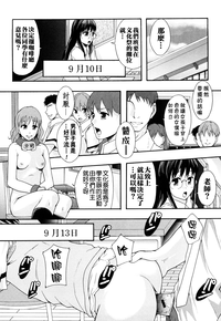 第42頁圖