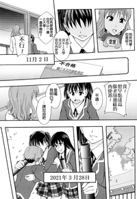 第54頁圖