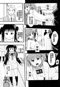 第78頁圖
