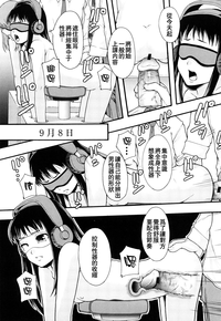 第90頁圖
