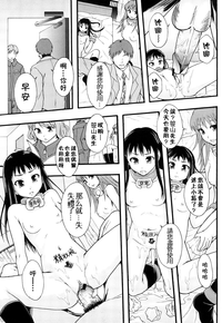 第94頁圖
