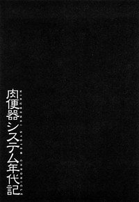 第98頁圖