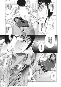 第22頁圖