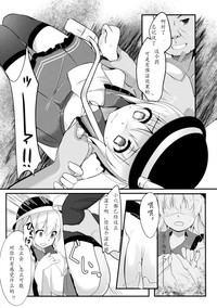 第10頁圖