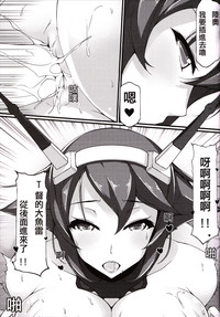 第18頁圖