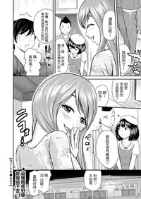 第18頁圖
