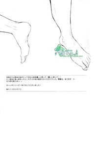 第22页图
