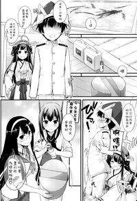 第14页图