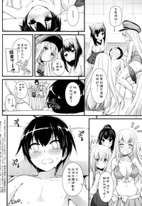 第34页图