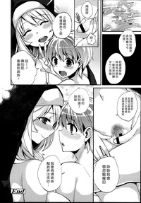 第22頁圖
