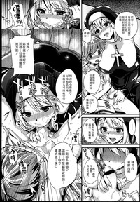 第6頁圖