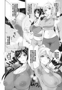 第14页图
