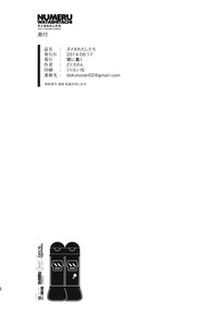 第26页图