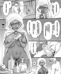 第10页图