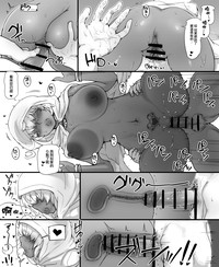 第22页图
